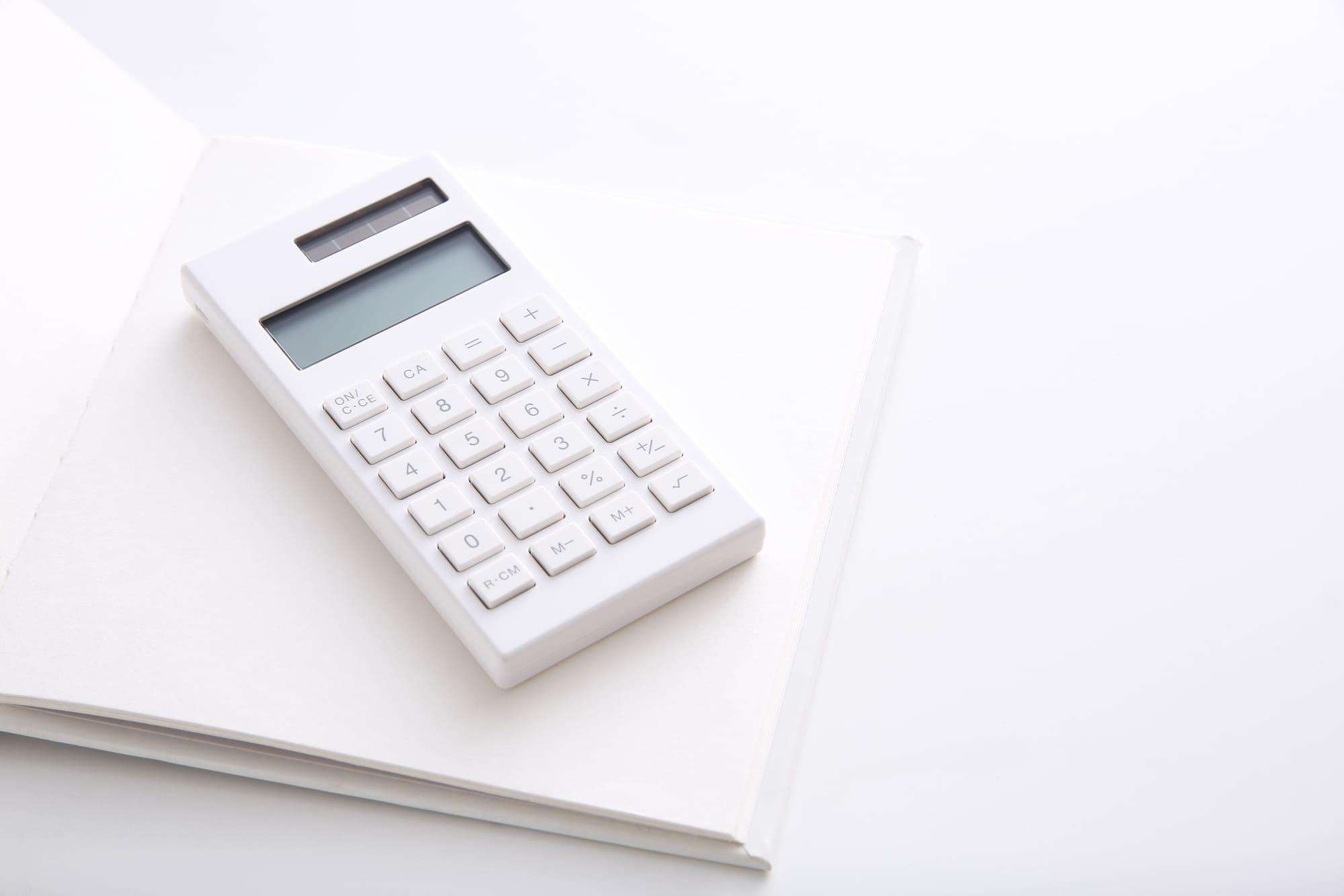 インビザラインの主なプランと費用相場